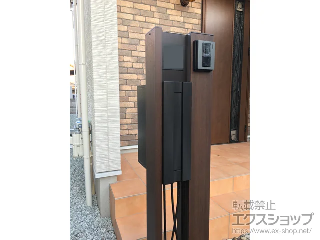 ɌÐsYKKAP̃|XgE和Ez{bNX VAX|XgjbgBW02^ {H