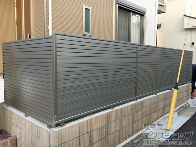 東京都三鷹市ののフェンス・柵 シンプレオフェンス5型 横目隠し 自由柱仕様 施工例