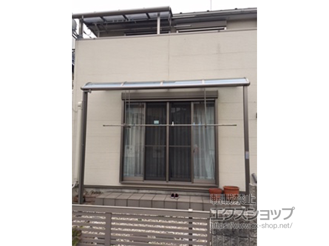 神奈川県横浜市ののテラス屋根 スピーネ R型 テラスタイプ 単体 積雪〜20cm対応 施工例