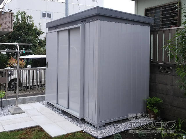 神奈川県横浜市のの物置・屋外倉庫 断熱物置 ネクスタプラス 扉タイプ 一般型 2210×1370×2075 NXP-30ST-MG 施工例