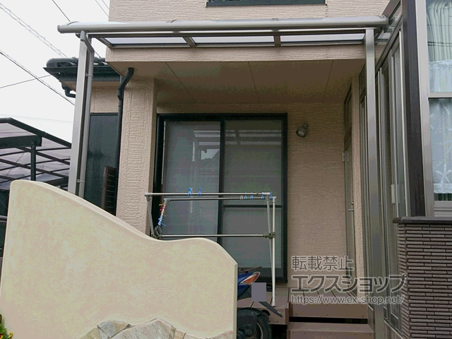 鹿児島県鹿児島市ののテラス屋根 スピーネ R型 テラスタイプ 単体 積雪〜20cm対応 施工例