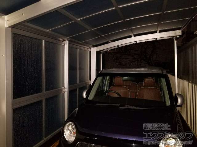 神奈川県横浜市ののカーポート レイナポートグラン　積雪〜20cm対応 施工例