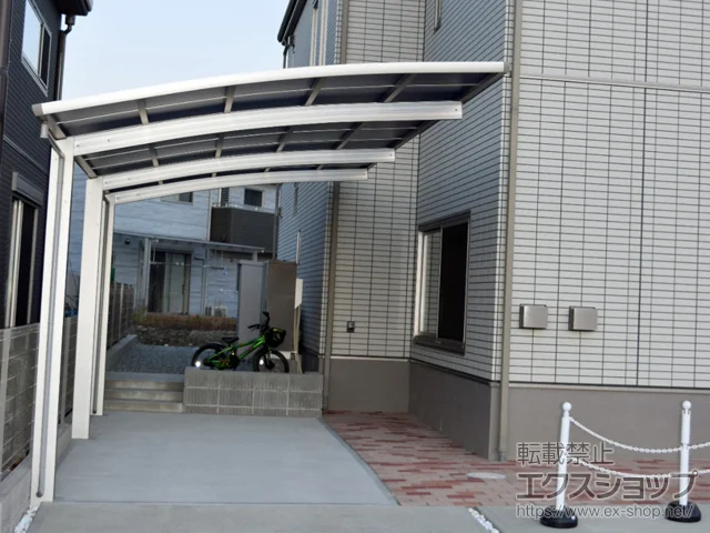 ���s�{�ؒÐ�s��YKKAP�̃J�[�|�[�g ���C�i�|�[�g�O���� �����@�ϐ�`20cm�Ή� �{�H��