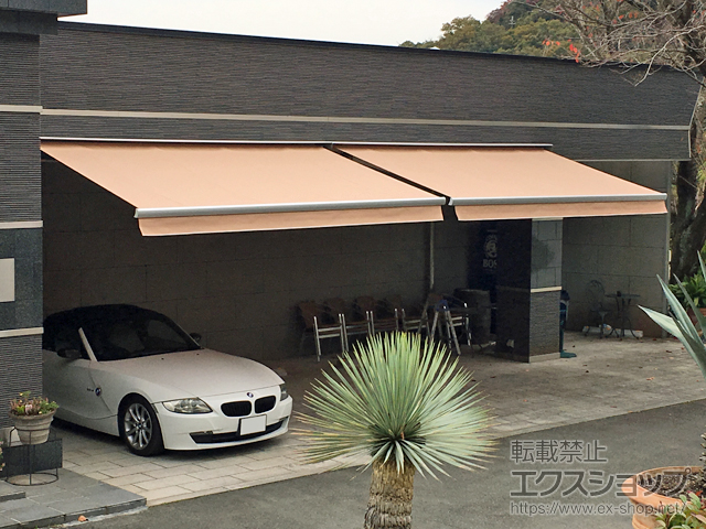 兵庫県赤穂市ののオーニング・日よけ ノヴァ・クラシック 手動式 施工例