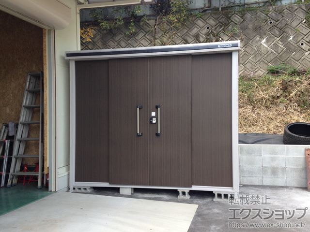 広島県広島市のの物置・屋外倉庫 エルモ 一般型 2920×1170×2361 LMD-2911H-DW 施工例