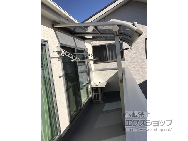 愛知県豊橋市ののバルコニー・ベランダ屋根 プレシオステラス R型 屋根タイプ 単体 積雪〜20cm対応 施工例