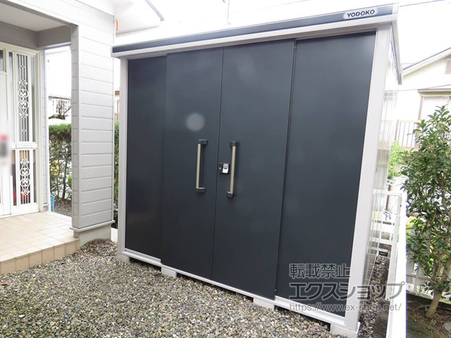 三重県四日市市のの物置・屋外倉庫 エルモ 積雪型 2570×2220×2358 LMDS-2522H-SM 施工例