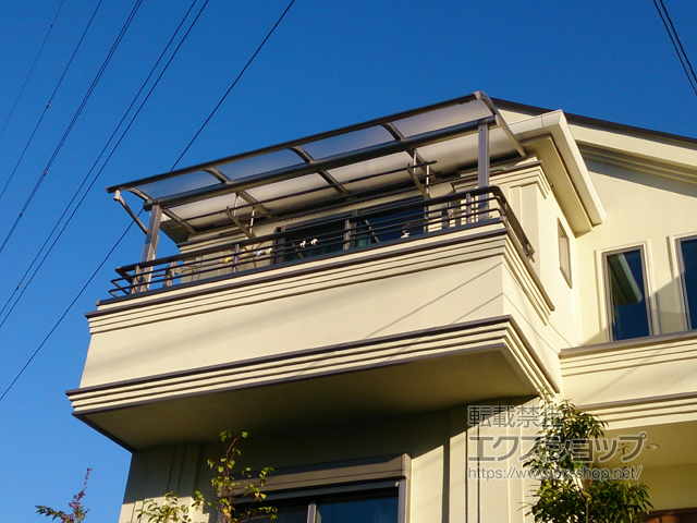 神奈川県川崎市ののバルコニー・ベランダ屋根 ヴェクターテラス R型 屋根タイプ 単体 積雪〜20cm対応 施工例