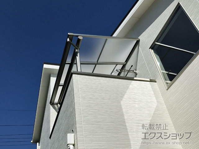 京都府木津川市ののバルコニー・ベランダ屋根 ヴェクターテラス F型 屋根タイプ 単体 積雪〜20cm対応 施工例