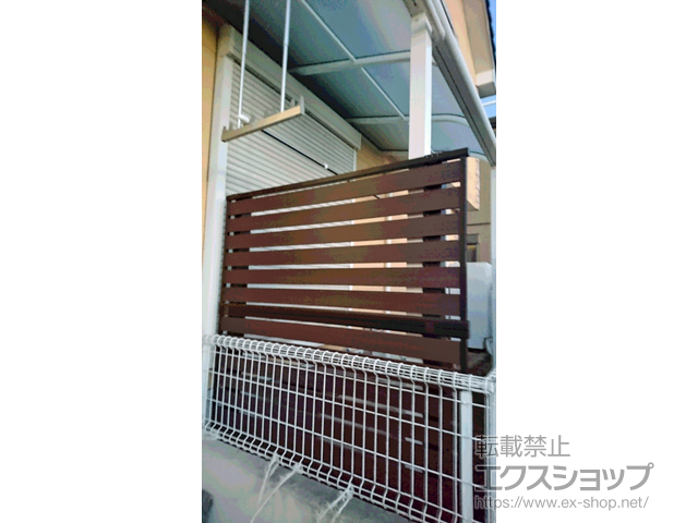 千葉県我孫子市のの モクアルフェンス 横板タイプ 2段支柱 自立建て用（パネル2段） 施工例