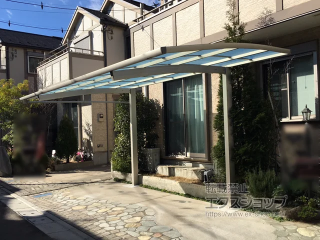 sYKKAP̃J[|[g Ci|[gREO O ϐ`20cmΉ {H