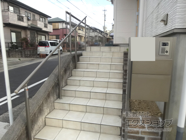 愛知県名古屋市ののフェンス・柵 グリップライン 歩行補助手すり アルミタイプ 施工例