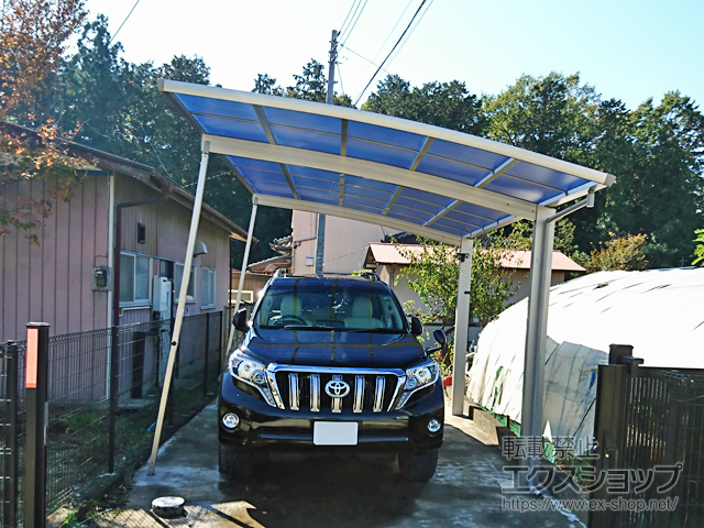 栃木県那須塩原市ののカーポート レイナポートグラン　積雪〜20cm対応 施工例