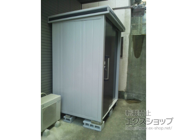 兵庫県西宮市のの物置・屋外倉庫 エルモ 一般型 1520×1170×2121 LMD-1511-SM 施工例