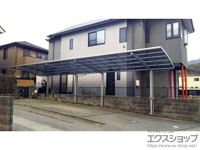 広島県安芸郡海田町ののカーポート レイナポートグラン 縦連棟　積雪〜20cm対応 施工例