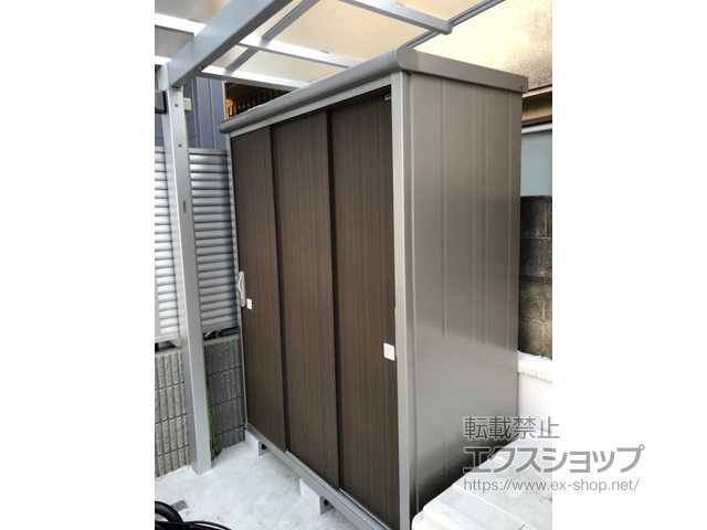 大阪府柏原市のの物置・屋外倉庫 エスモ 一般型 1497×750×1959 ESE-1507A-DW 施工例