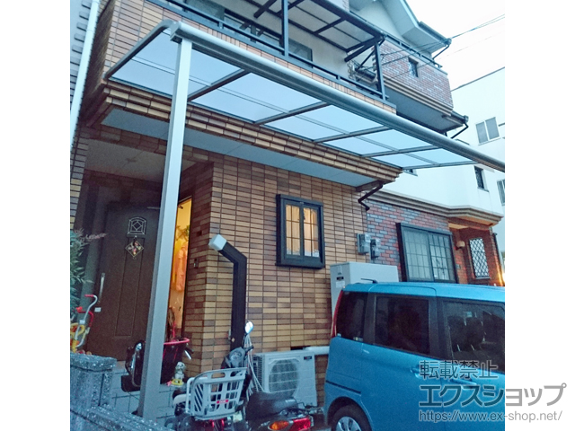 京都府京都市ののテラス屋根 スピーネ R型 テラスタイプ 単体 積雪〜20cm対応 施工例