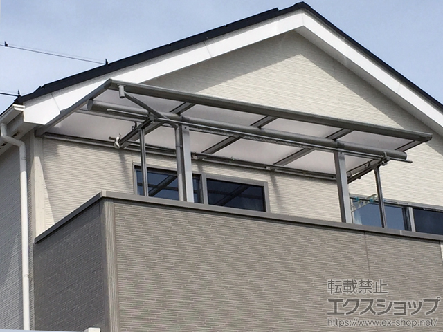 埼玉県桶川市ののバルコニー・ベランダ屋根 プレシオステラス F型 屋根タイプ 単体 積雪〜20cm対応 施工例