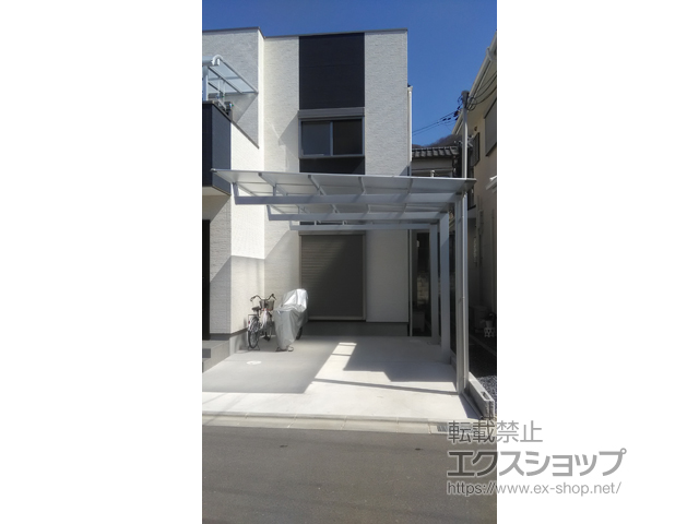 大阪府大東市ののカーポート ニューマイリッシュ 通常勾配 前上がり 積雪〜20cm対応 施工例