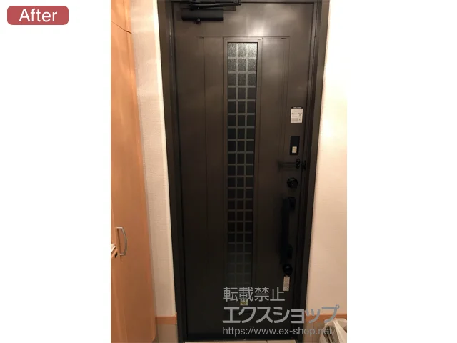 s{FsLIXIL NVigXeǰփhA VFg փhA3 A~dl ЊJdl(})R C20N^^b`L[dl {H