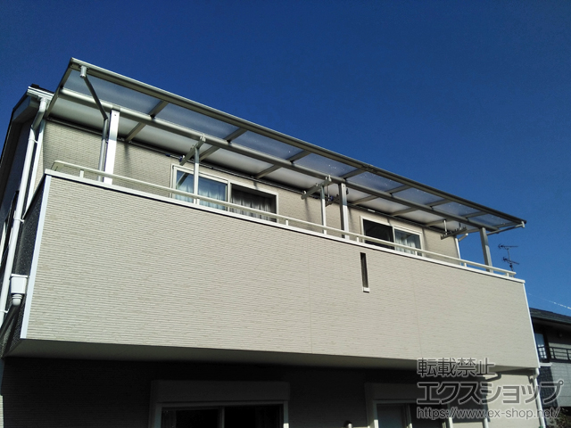 兵庫県川西市ののバルコニー・ベランダ屋根 プレシオステラス F型 屋根タイプ 連棟 積雪〜20cm対応 施工例