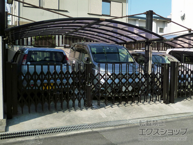 大阪府大阪市ののカーゲート トリップゲート NC型 ノンキャスター 両開き 42W(21S＋21M)　※柱セットのみ 施工例