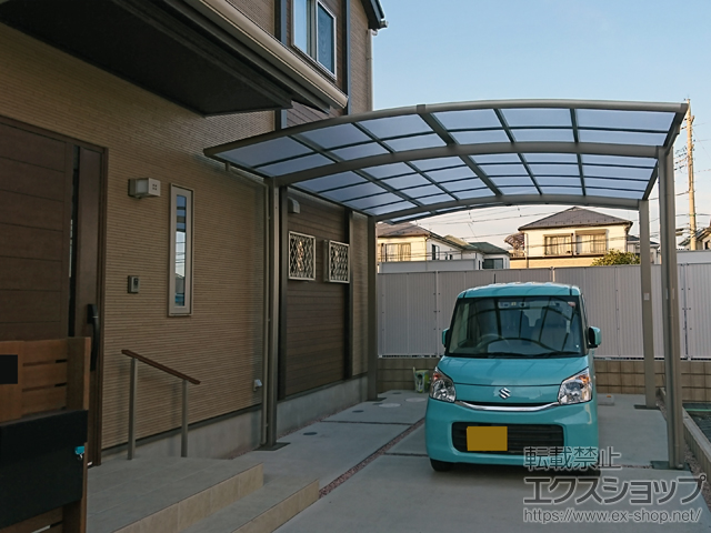 埼玉県上尾市ののカーポート ネスカR (ラウンドスタイル) ワイド 積雪〜20cm対応 施工例