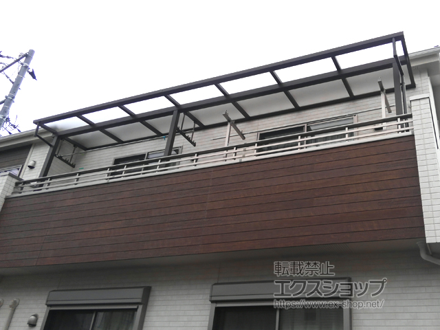 東京都小平市ののバルコニー・ベランダ屋根 サザンテラス (フレーム仕様) 屋根タイプ 連棟 積雪〜20cm対応 施工例