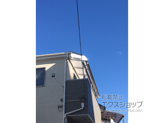 静岡県駿東郡長泉町ののバルコニー・ベランダ屋根 ヴェクターテラス F型 屋根タイプ 連棟 積雪〜20cm対応 施工例