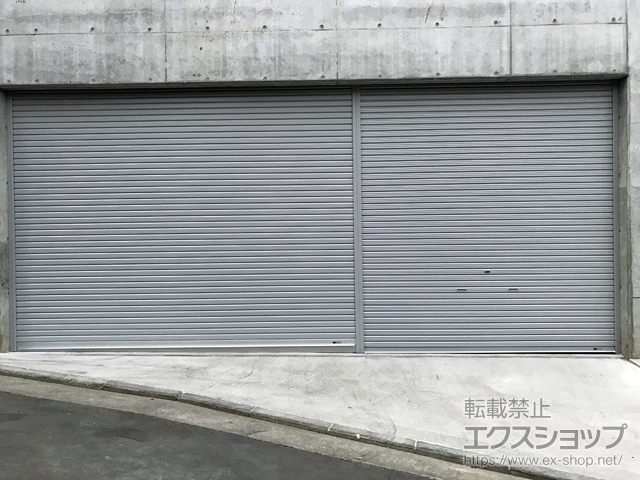 神奈川県横浜市ののガレージシャッター プラテアII スチールタイプ 手動式 施工例