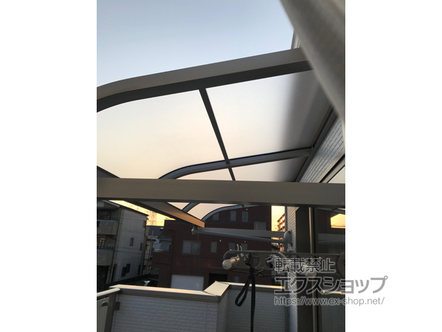 埼玉県三郷市ののバルコニー・ベランダ屋根 ヴェクターテラス R型 ルーフタイプ 単体 積雪〜20cm対応 施工例