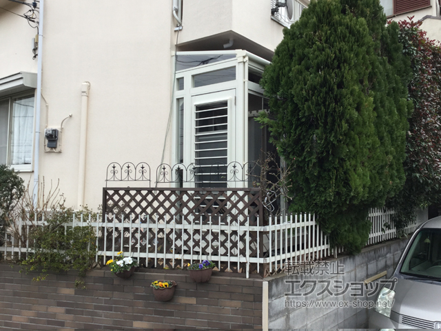 神奈川県横浜市ののテラス囲い・サンルーム サニージュ F型 床納まり ランマ付 積雪〜20cm対応 施工例