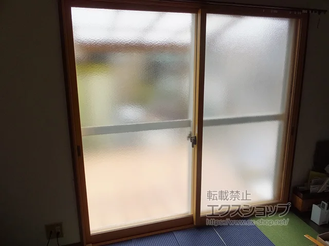 Éaŝ̌փhAAidEdTbVj CvX _XgoAdl Ⴂ 2 {H