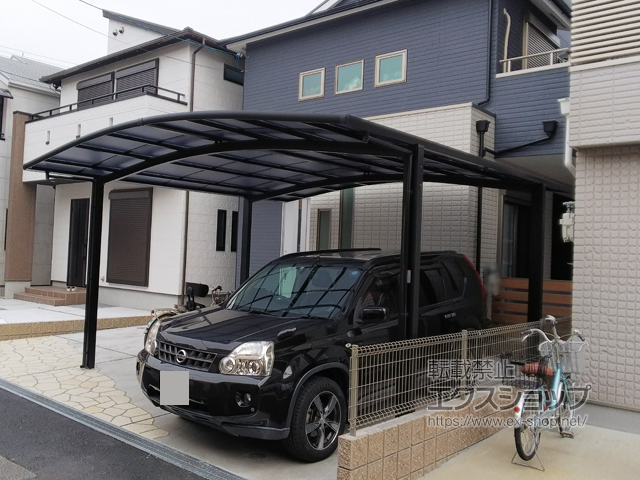 大阪府寝屋川市ののカーポート ネスカR (ラウンドスタイル) ワイド 積雪〜20cm対応 施工例