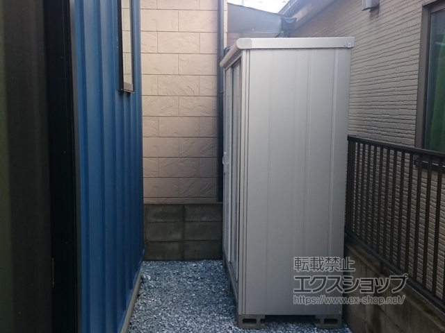 東京都品川区のの物置・屋外倉庫 エスモ 一般型 1950×750×1959 ESE-1907A-PW 施工例