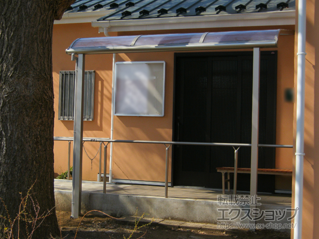 神奈川県横浜市ののテラス屋根 ヴェクターテラス R型 テラスタイプ 単体 積雪〜20cm対応 施工例