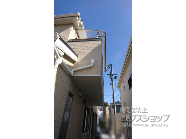 奈良県生駒市ののバルコニー・ベランダ屋根 プレシオステラス R型 屋根タイプ 単体 積雪〜20cm対応 施工例