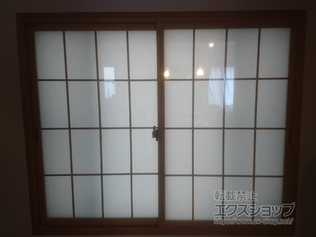 千葉県船橋市のの二重窓（内窓） インプラス ダストバリア仕様 引違い窓 2枚建 施工例