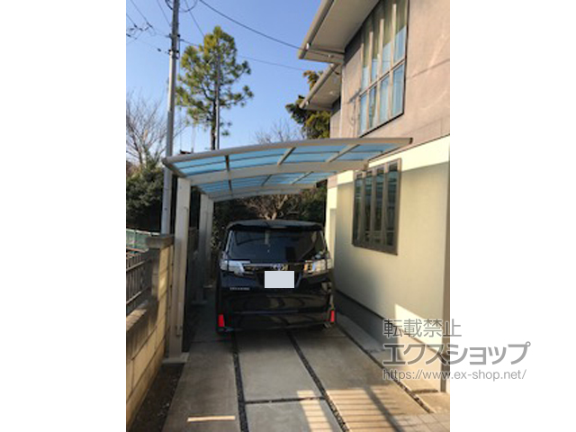 東京都東大和市ののカーポート レイナポートグラン 延長　積雪〜20cm対応 施工例