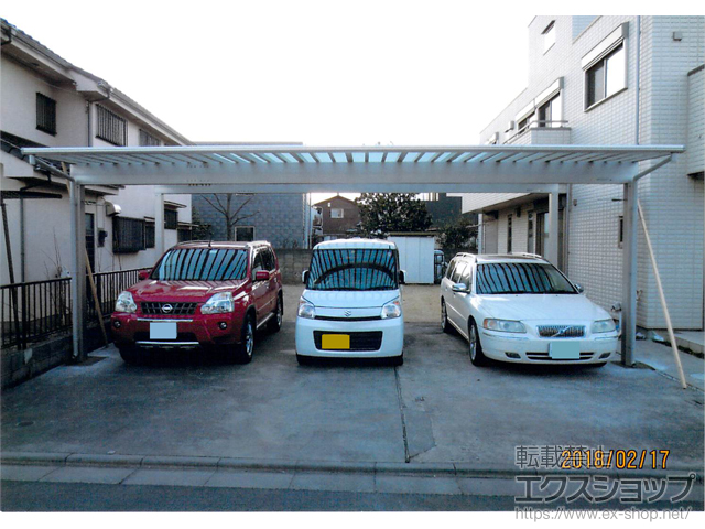 東京都東久留米市ののカーポート エフルージュ トリプル50 積雪〜50cm対応 施工例
