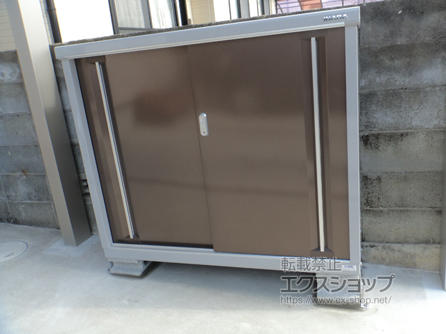 愛媛県松山市のの物置・屋外倉庫 シンプリー 一般型 1320×415×1103 MJX-134B-P-TB 施工例