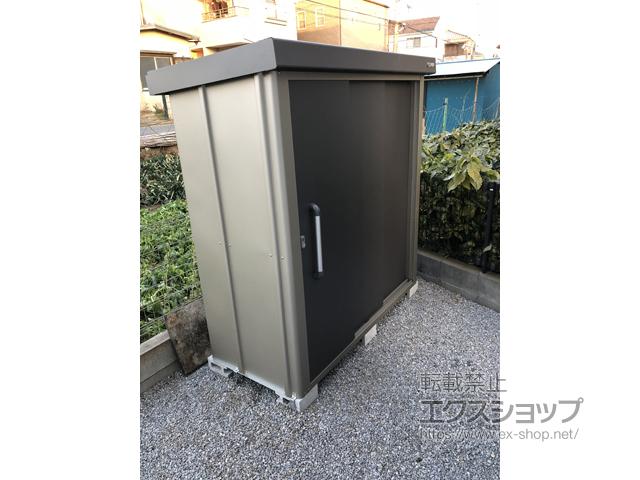 千葉県船橋市のの物置・屋外倉庫 エスケーエイト SK8-50 一般型 1800×800×1940 SK8-50-GK 施工例