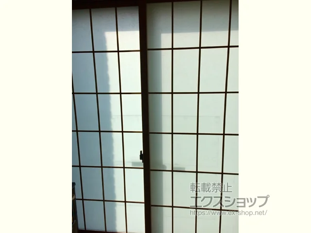 ��t���s��s�̂̓����i��d���E��d�T�b�V�j �C���v���X �_�X�g�o���A�d�l ���Ⴂ�� 2���� �{�H��