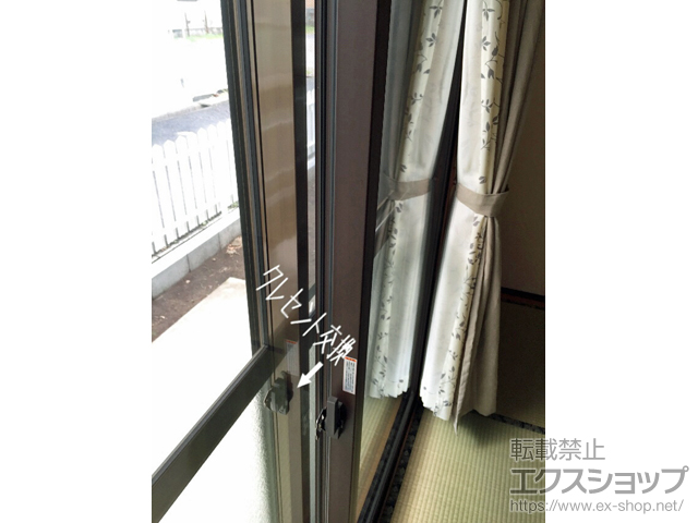 千葉県茂原市のの二重窓（内窓） インプラス ダストバリア仕様 引違い窓 2枚建 施工例