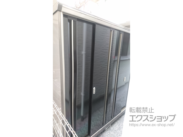 東京都豊島区のの物置・屋外倉庫 ナイソーシスター　1940×580×1903 KMW-196E 施工例