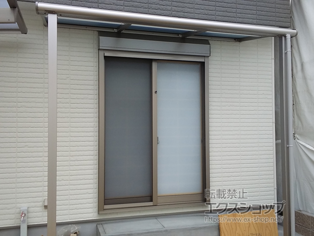 大阪府門真市ののテラス屋根 ヴェクターテラス F型 テラスタイプ 単体 積雪〜20cm対応 施工例