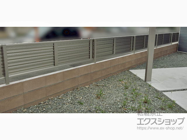 兵庫県たつの市ののフェンス・柵 ミエーネフェンス 目隠しルーバータイプ 施工例