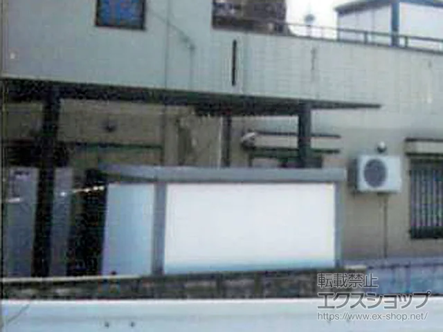 ���쌧����s��LIXIL(���N�V��)�̃J�[�|�[�g �t�[�SF (�t���b�g�X�^�C��) �ϐ�`20cm�Ή� �{�H��