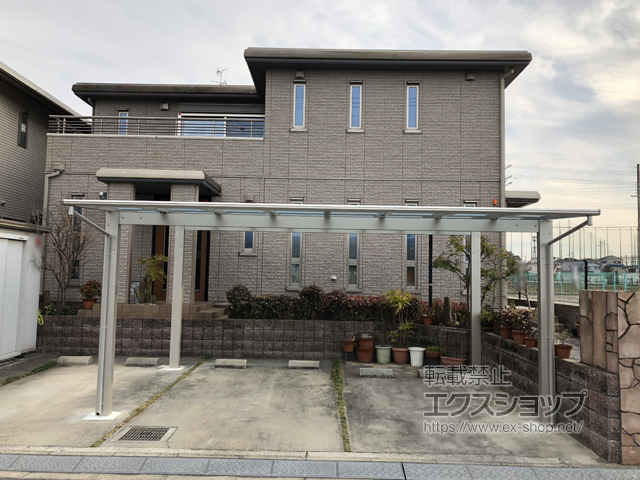 大阪府羽曳野市ののカーポート エフルージュ ツイン 積雪〜20cm対応 施工例