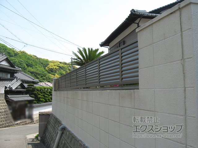 山口県下関市ののフェンス・柵 シャトレナ3型 フリー支柱タイプ 施工例